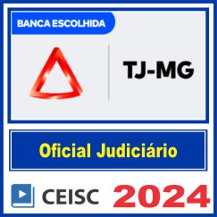TJ-MG | Oficial Judiciário