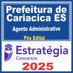 pref-cariacica-ag-adm