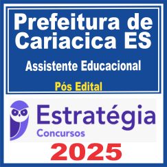 pref-cariacica-assist-educ
