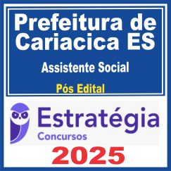 pref-cariacica-assist-soc