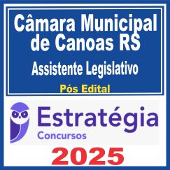 camara-canoas-assist-leg