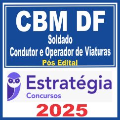 cbm-df-sld-viat