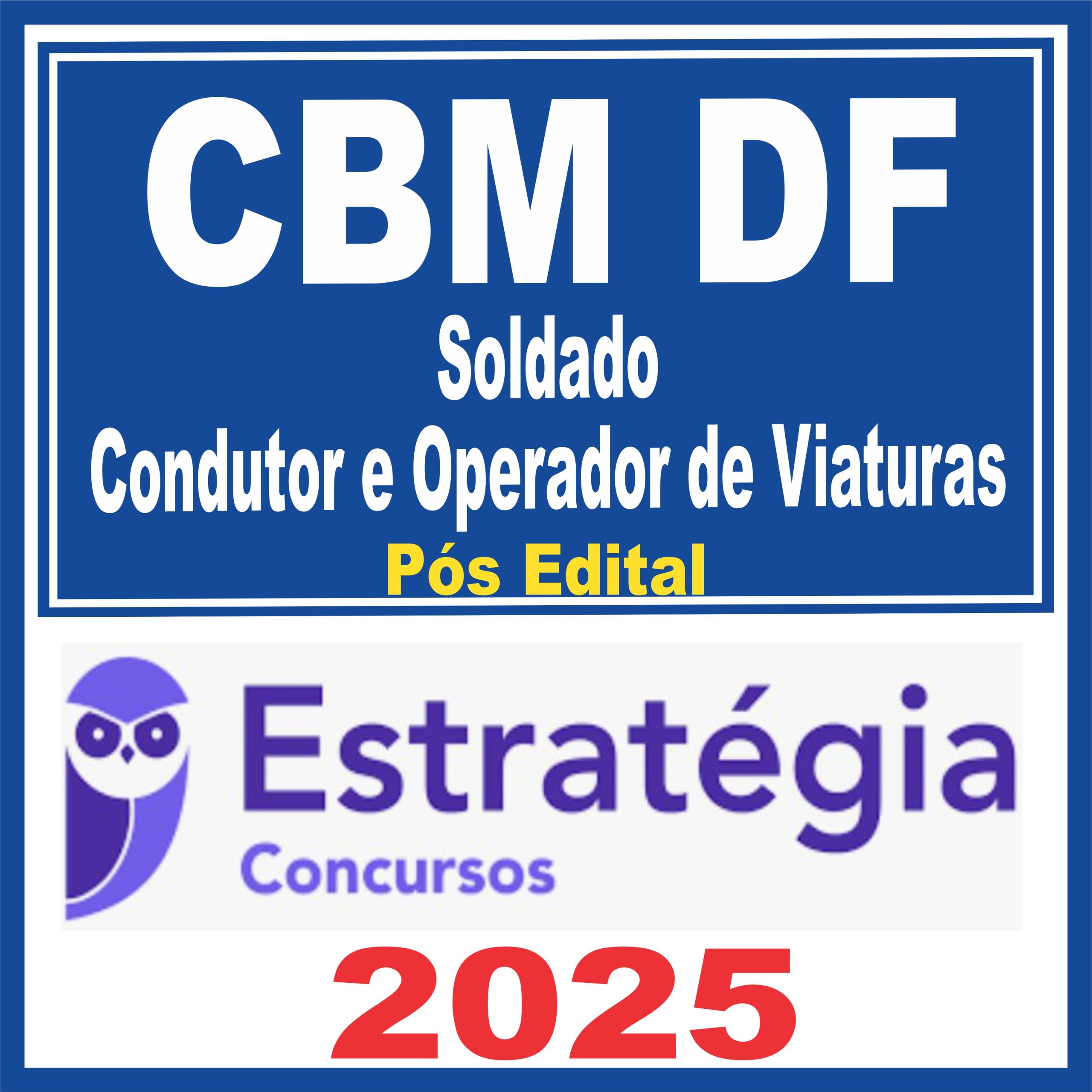 cbm-df-sld-viat