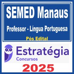 semed-manaus-prof-port