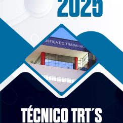 ext-tec-trt