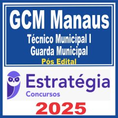 gcm-manaus-tec-gcm